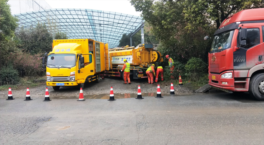 泰兴成区雨污水管网“四位一体”检测疏通项目